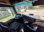 Mercedes-Benz 1845 REATARDER  ADR 