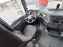 DAF XF 105.460 SSC 